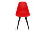 Стул Eames HR красный — изображение 2