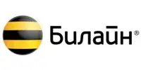 БИЛАЙН